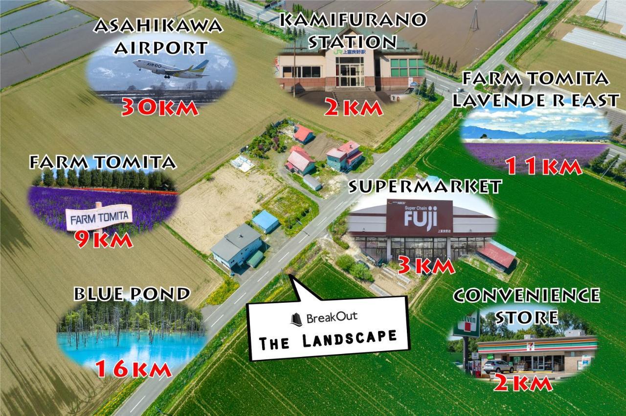 The Landscape Villa Kamifurano Exterior photo
