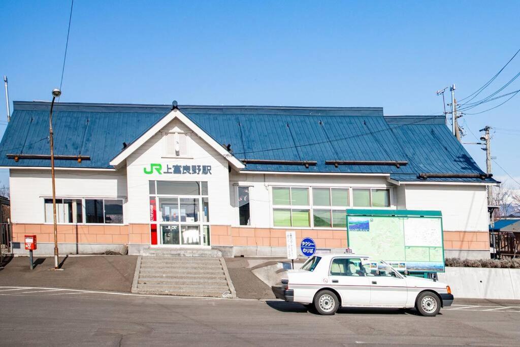 The Landscape Villa Kamifurano Exterior photo